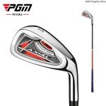PGM Kids' Golf Clubs - 7-Iron Practice Set