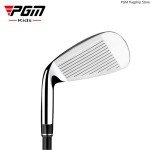 PGM Kids' Golf Clubs - 7-Iron Practice Set