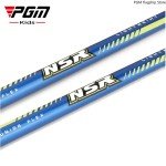 PGM Junior Golf Club Set for Kids