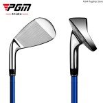 Children's PGM Golf Irons - Junior 7-Iron Set