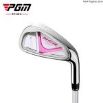 Children's PGM Golf Irons - Junior 7-Iron Set