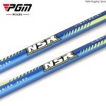 Children's PGM Golf Irons - Junior 7-Iron Set