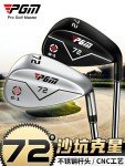 Men's 72 Degree Right-Handed Golf Sand Wedge