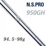 Tour Edge Gloire HT Men's Irons Golf Set