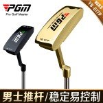 PGM 2022 Men's Right-Hand Golf Putter