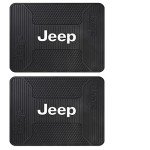 Jeep Elite 4-Piece Floor Mat Kit