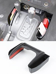 Jeep JK Gear Shift Console Organizer with USB Slot