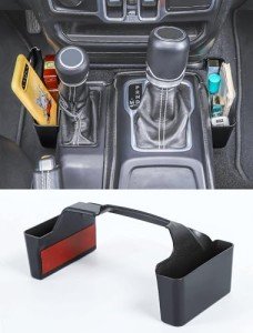Jeep Wrangler & Gladiator Shifter Storage Box