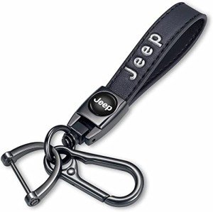 Leather Jeep Keychain: Stylish Accessory for All Models