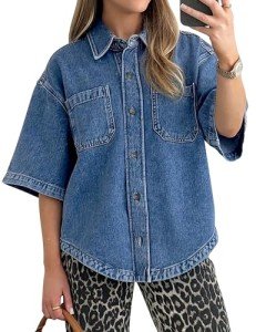 Trendy Women's Blue Denim Button Down Shirt