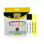 Ultimate Back to School Supply Box - 62 Pieces