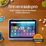 Fire HD 10 Kids Pro Tablet for Ages 6-12