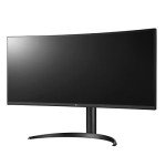 LG 34-Inch Curved UltraWide QHD Monitor
