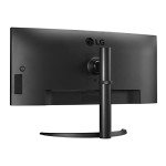 LG 34-Inch Curved UltraWide QHD Monitor