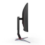 AOC 27" Curved Ultra-Fast Gaming Monitor