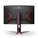 AOC 27" Curved Ultra-Fast Gaming Monitor