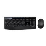 Logitech MK345 Wireless Keyboard and Mouse Set