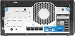 HPE MicroServer G10 Plus v2 with 64GB DDR4