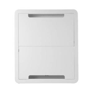 Legrand 17-Inch Dual Purpose Media Enclosure