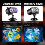 Brighter 2025 Halloween Projector Lights with 8 Patterns