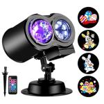 Halloween Projector Lights with 19 HD Slides