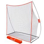 7 ft x 7 ft Golf Hitting Net for Practice