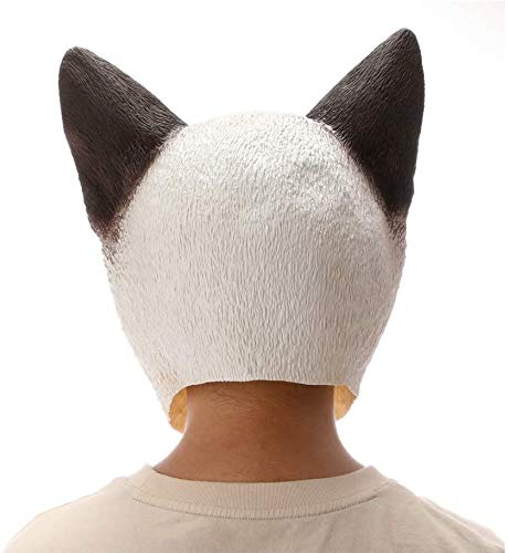 Deluxe Novelty Halloween Costume Party Latex Animal Cat Head Mask Black (white)