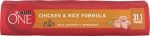 Purina ONE Natural Dry Dog Food, Chicken & Rice