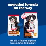 Hill's Science Diet Large Breed Dog Food, Chicken & Barley