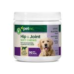 Joint Supplements for Dogs - Soft Chews (2 Packs)