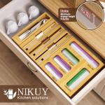 NIKUY 9-in-1 Bamboo Wrap and Bag Organizer