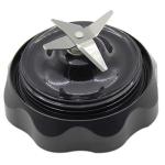 NutriBullet Blender Combo Replacement Parts and Blade
