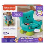 Fisher-Price Laugh & Learn Smart Stages Chair