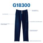 Gildan Navy Adult Fleece Sweatpants with Pockets