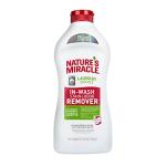Nature's Miracle Laundry Boost Stain & Odor Remover