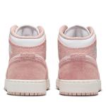 Air Jordan 1 Mid SE Kids' Shoes Size 7