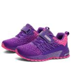 KUBUA Kids Lightweight Running Sneakers - Purple