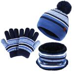 Kids Winter Beanie Hat, Scarf, and Gloves Set