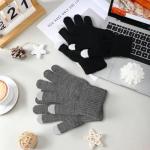 Alpaca Wool Touch Screen Winter Gloves - 2 Pairs