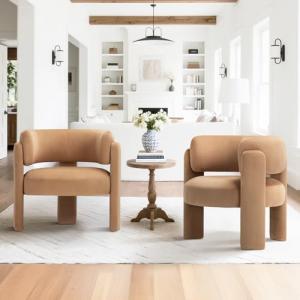 Set of 2 Modern Velvet Accent Chairs