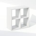 Furinno 4-Cube Open Shelf Closet Organizer