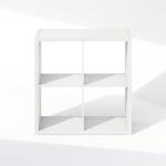 Furinno 4-Cube Open Shelf Closet Organizer
