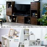 Iris Ohyama CQB-35D Off-White Color Cubic