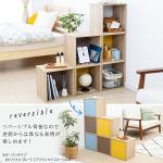 Iris Ohyama CQB-35D Off-White Color Cubic