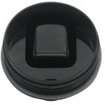 Ninja Blender Replacement Spout Lids - 2 Pack