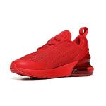 Nike Air Max 270 RF for Little Kids
