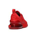 Nike Air Max 270 RF for Little Kids