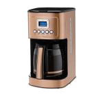 Cuisinart PerfectTemp 14-Cup Coffee Maker - Copper