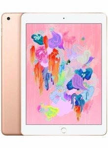 Apple iPad 9.7" Wi-Fi 32GB - Gold