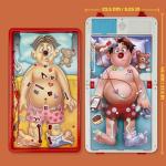 Operation Electronic Board Game with Carrying Case